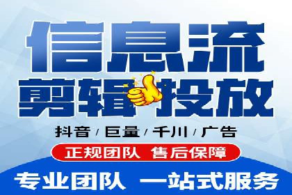 案例解析：SEM托管助力企业品牌形象塑造