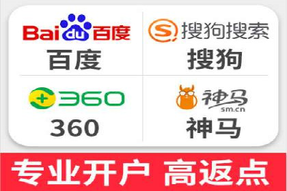 视频类APP的信息流广告投放策略及效果展示